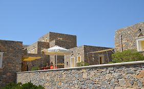Archipelagos Boutique Hotel